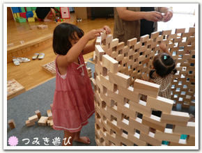 �݂��V��